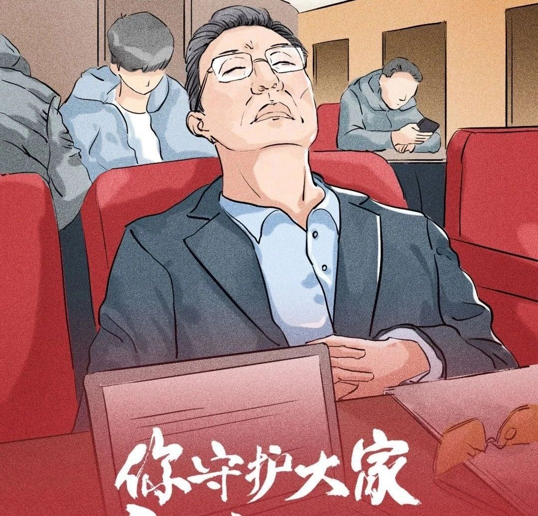 0ddc6dde9c9f446daaf31bcf17efa23f.Jpeg