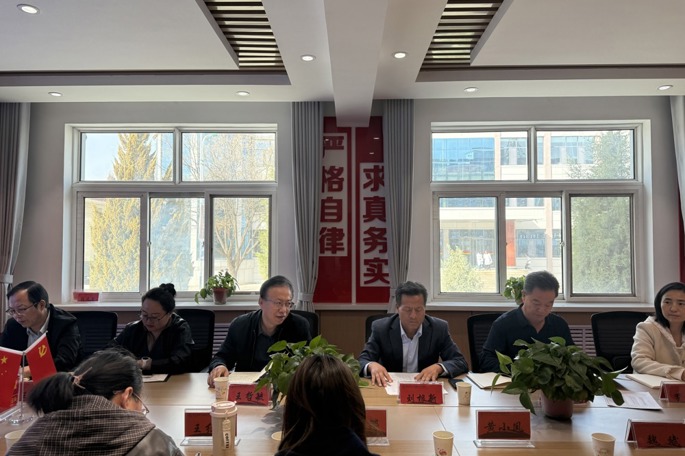 马克思主义学院召开科研专题培训会议 助力教师科研能力提升
