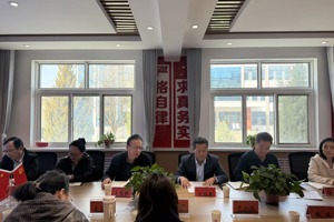 马克思主义学院召开科研专题培训会议 助力教师科研能力提升