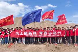 沃土植新绿 青春志愿行  ——马克思主义学院开展2026年思政课实践教学活动