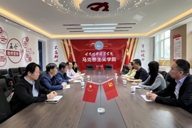我院组织赴省内三所职业学院马克思主义学院开展学习交流