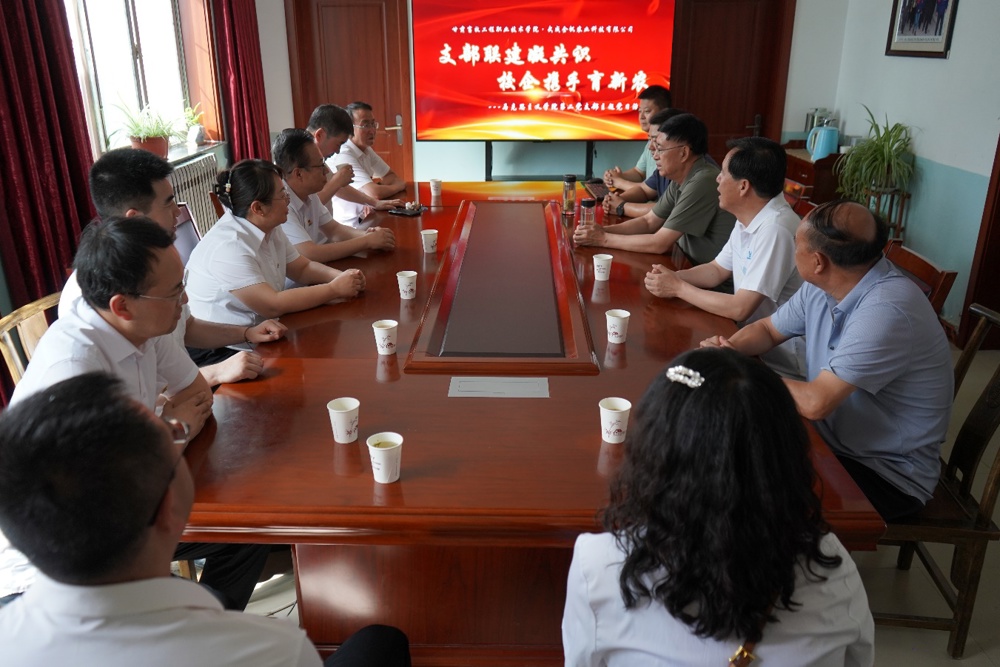 E:\办公\党建\马院二支部\三会一课安排\甘肃畜牧工程学院党建活动\甘肃畜牧工程学院党建活动\DSC04296.JPG