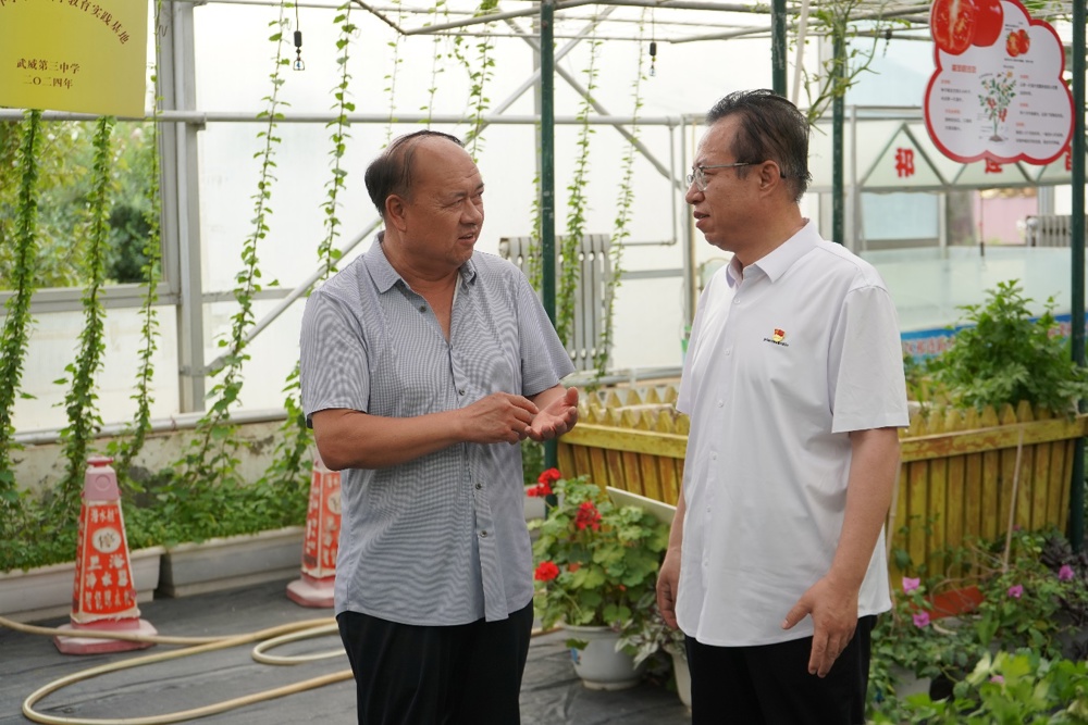 E:\办公\党建\马院二支部\三会一课安排\甘肃畜牧工程学院党建活动\甘肃畜牧工程学院党建活动\DSC04334.JPG