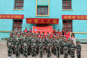 传承红色基因，厚植家国情怀——大中小学思政一体化国防教育实践研学活动