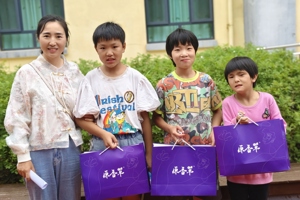 温情伴成长 思政暖童心——大中小学思政课一体化关爱帮扶实践活动