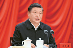 习近平：以中国式现代化全面推进强国建设、民族复兴伟业