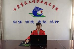 战“疫”思政课||马克思主义学院教师罗海燕：中国战“疫”，彰显中国力量