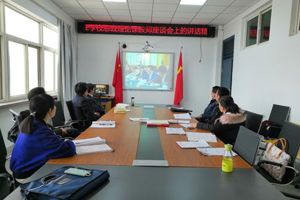 学院召开学习贯彻习近平总书记在学校思想政治理论课教师座谈会上重要讲话精神座谈会