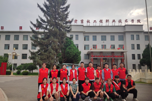 “共青春·向未来” 马克思主义学院开展毕业生最后一堂思政课活动