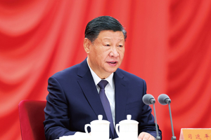 习近平：深入推进党的自我革命