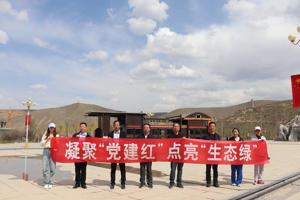 三抓三促行动进行时‖追寻红色记忆，传承红色精神—马克思主义学院党支部赴古浪战役纪念馆开展党性教育活动