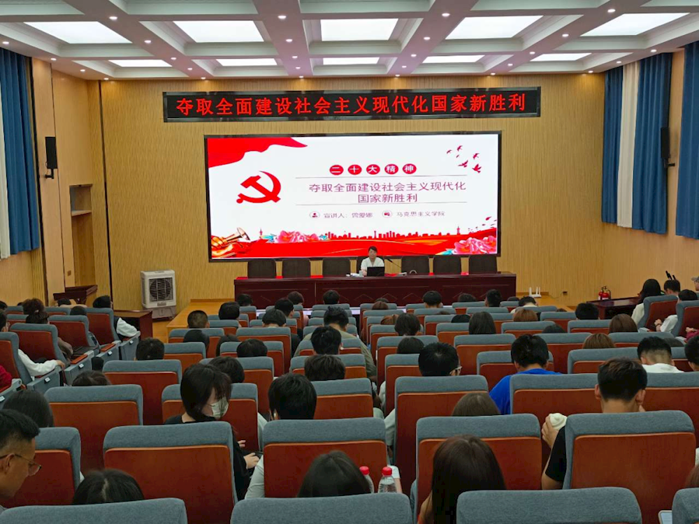 0d5c82cb8d4c45869053d39a9d4b8346.png 0d5c82cb8d4c45869053d39a9d4b8346.png