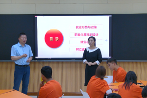 筑梦党建·思政大讲堂‖党员教师讲故事